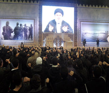 Nasrallah: declaramos nuestra posición política en el diez de Muharam