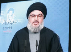 Nasrallah: este día es el día de todos los mártires en nuestro país