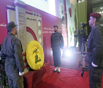 Nasrallah: este día es el día de todos los mártires en nuestro país