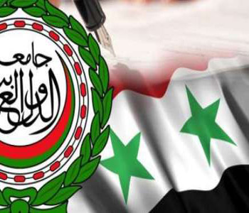 Siria Rechaza las decisiones emitidas por la Liga Árabe a nivel ministerial