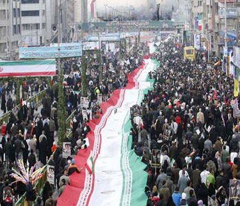 Khaminei felicitó el pueblo iraní por su participación en las marchas de la victoria de la revolución
