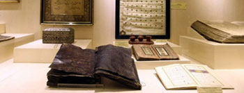 Encontrada biblia de 1500 años de antigüedad, podría contener el evangelio de Barrabás