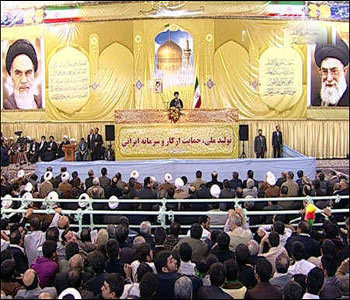 Imam Khaminei: Irán logró el más rápido crecimiento al nivel científico global