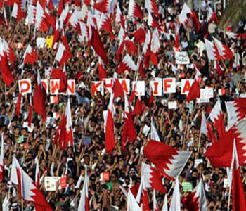 La oposición bahreiní en el exterior organiza una protesta el próximo lunes