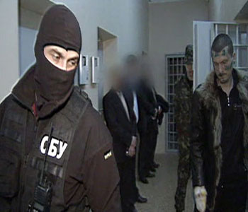 Conspiración de EE.UU., del golfo y
