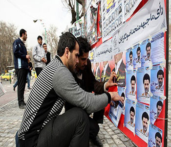 48 Millones de votantes iraníes en las elecciones parlamentarias