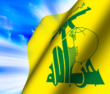 Hezbolá felicita a los trabajadores del mundo en su día