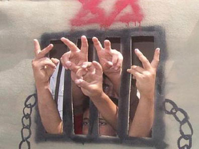 Continúa “la batalla de huelga de hambre” de los presos palestinos