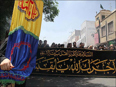 Irán celebra la conmemoración del martirio de la Sayyeda Zahraa (P)