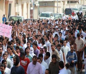 Amnistía internacional destapa violaciones de derechos humanos en Arabia Saudita