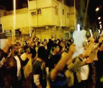 Amnistía internacional destapa violaciones de derechos humanos en Arabia Saudita