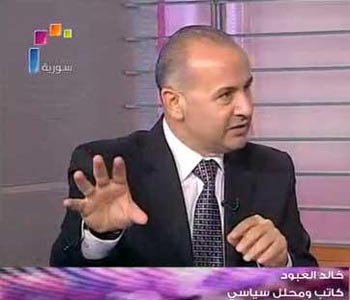 Abboud: El liderazgo sirio revelará informaciones sobre la masacre de Hula