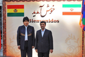 Irán impulsa su relación con Bolivia