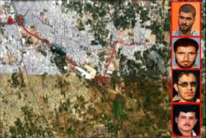 Televisión siria revela detalles sobre los ataques suicidas en Damasco