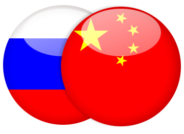 Rusia, China, Irán, y Afganistán discutirán la seguridad regional