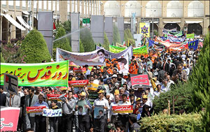 El Día Mundial de Al-Quds: Marchas millonarias en Irán