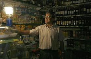 Un apagón deja sin luz a la mitad occidental de la isla de Cuba