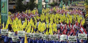 Hezbolá advierte a Estados Unidos de repercusiones peligrosas