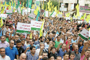 Hezbolá advierte a Estados Unidos de repercusiones peligrosas