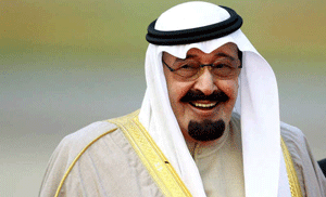 Severas medidas de seguridad en Arabia Saudí por enfermedad del rey