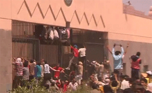 La embajada de EE.UU. en Yemen atacada por manifestantes tras la película antiislámica