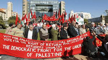 Manifestaciones en Líbano en apoyo a la demanda palestina ante la ONU