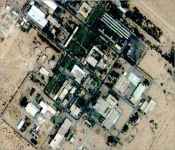 Rechaza “Israel” inspección a sus instalaciones atómicas pedida por ONU