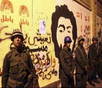 hermandad+musulman Egipto está dividido sobre la constitución