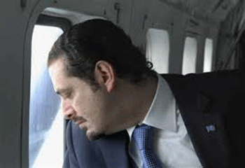 Hariri reconoce apoyar la oposición armada en Siria