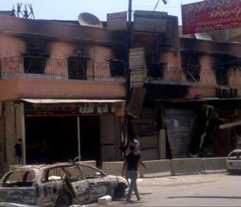 atentado+yarmouk+siria+campo+palestino+damasco Explosión de bomba en Siria deja 10 muertos