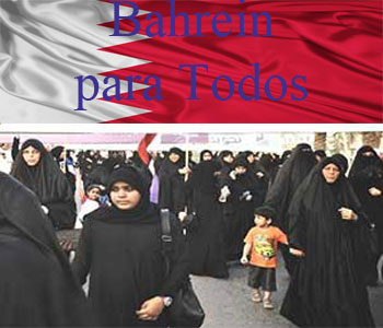 bahrein+para+todos Wifaq: condenar al mártir Muchaime es un precedente histórico
