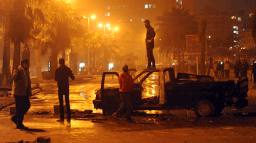 corte penal alejandria, quemar Arden la Corte Penal de Alejandría en Egipto
