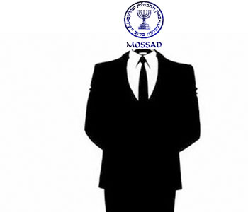 espia+mossad+libano Espía del Mossad capturado en Líbano