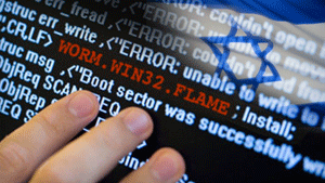 guerra cibernetica, israel, eeuu, iran, golfo