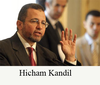 hicham+kandil+egipto Egipto agencia estatal de noticias anuncia cambios en el gabinete
