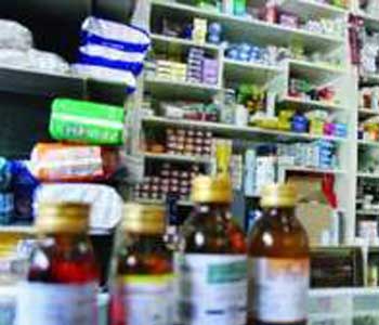 medicamentos+iran+victimas+iranies La guerra clandestina contra Irán