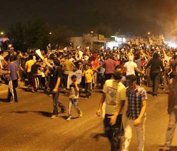 protestas+arabia+saudi+antigubernamentales Saudíes protagonizan otra protesta antigubernamental