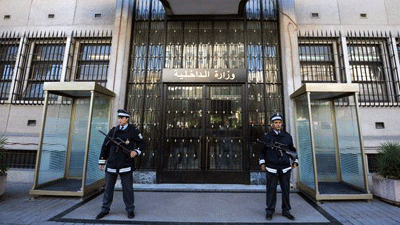 tunez-ministerio-interior La situación de la seguridad en Túnez un panorama complejo