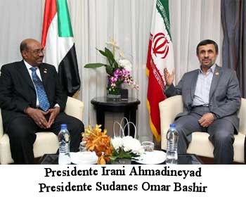 ahmadineyad+bashir+iran+sudan Ahmadineyad se encuentra con Bashir en Egipto