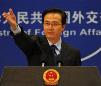 Hong Lei+china+ciberataque China rechaza implicación del Ejército en ciberataque