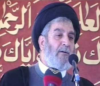 sayyed+ibrahim+amin+sayyed+hezbola+libano El quinto aniversario del mártir Imad Moughnieh