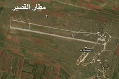 Las fuerzas gubernamentales de Siria retoman el control de Abel