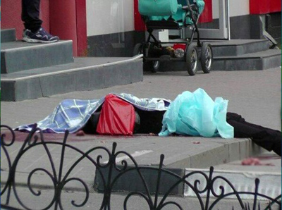 belgorod crimen Detienen en Rusia al asesino de seis personas a tiros