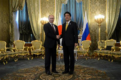 acuerdo de paz entre rusia y japon Acuerdo entre Rusia y Japón para promover el tratado de paz
