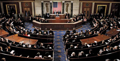 congreso de eeuu El Congreso de EE.UU. aprueba armar a los terroristas en Siria