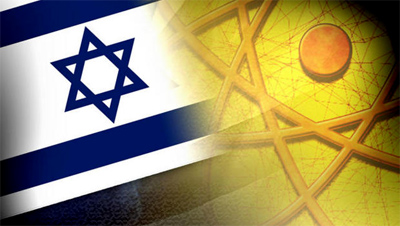 israel nuclear El mundo pide investigar programa nuclear israelí
