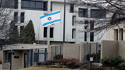 Siria denuncia la coordinación entre “Israel” y los grupos terroristas
