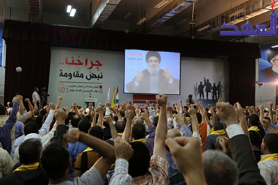 Hezbolá mantendrá su postura en Siria pese a las amenazas