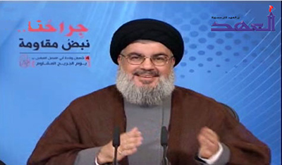 Hezbolá mantendrá su postura en Siria pese a las amenazas