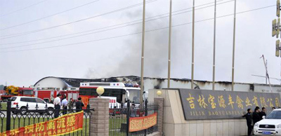 incendio en china Cientos muertos por incendio en una planta avícola en China